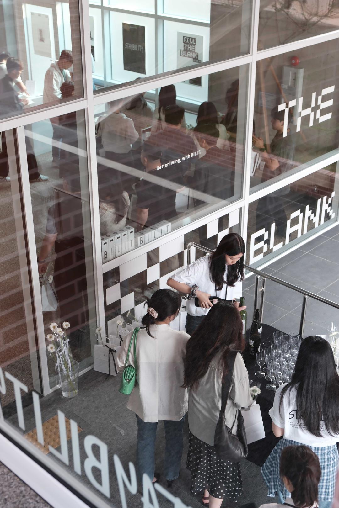 FILL THE BLANK! - 빌릿 오픈 프리뷰 현장 스케치